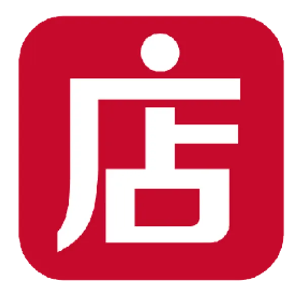 Shop - Image 2
