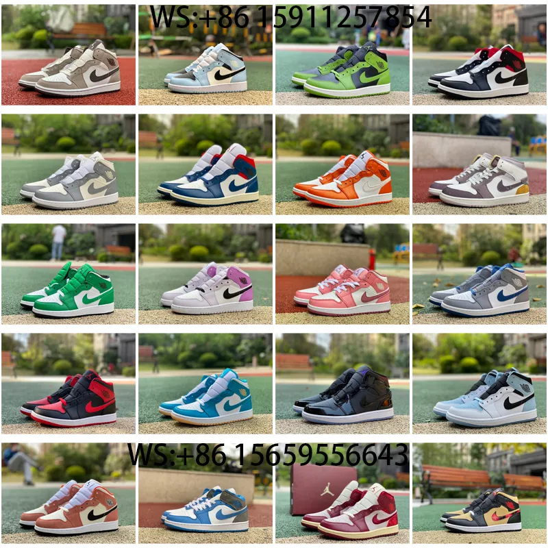1 low Collection (4)