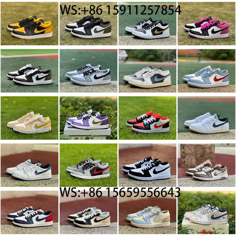 1 low Collection (3)